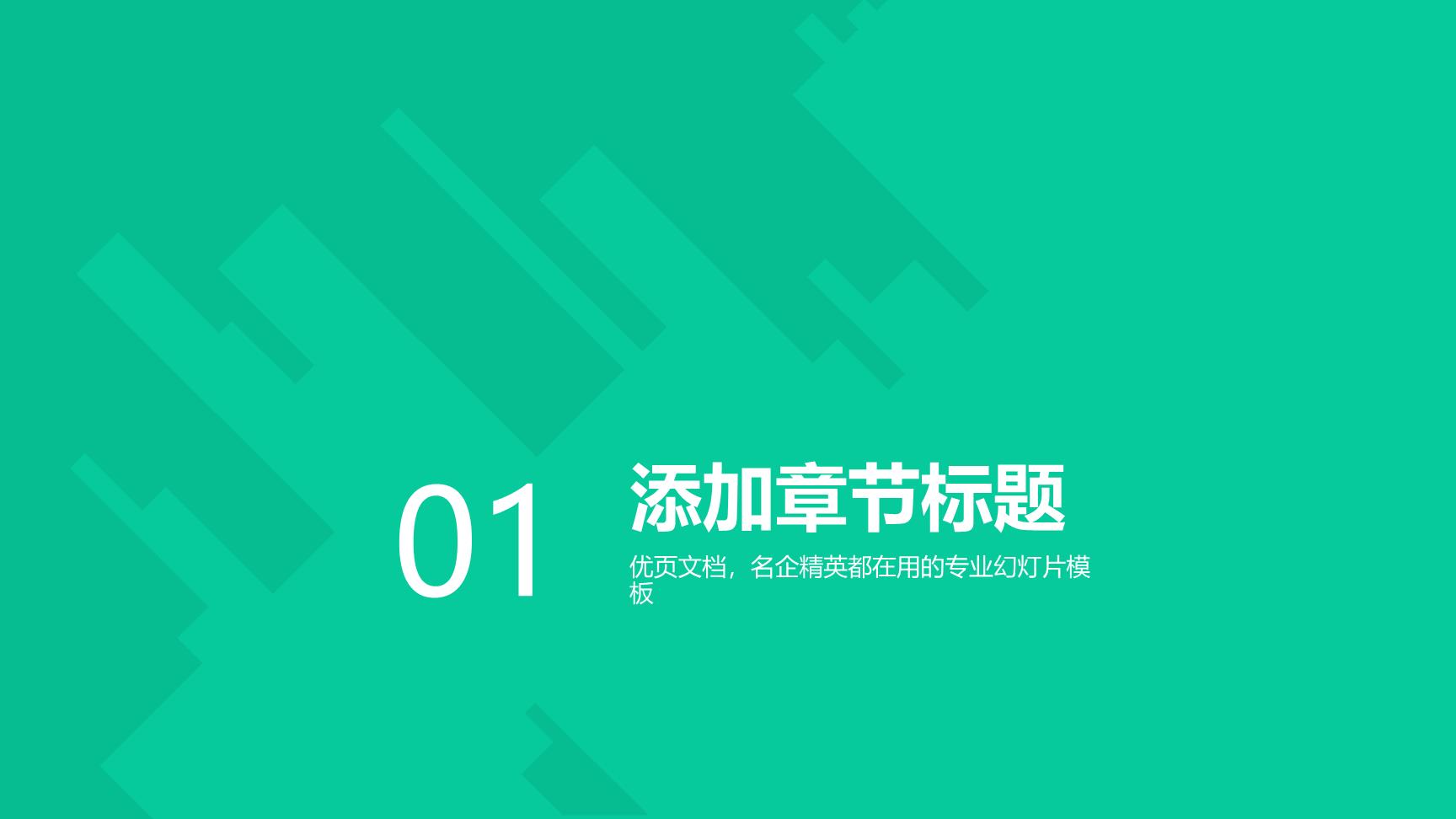 P95396