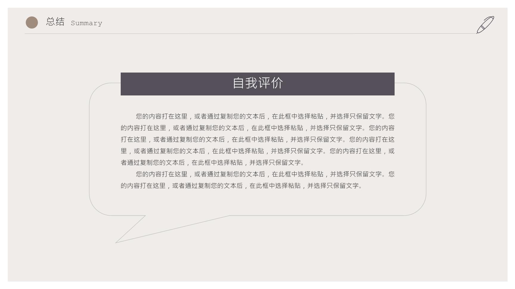 P95329