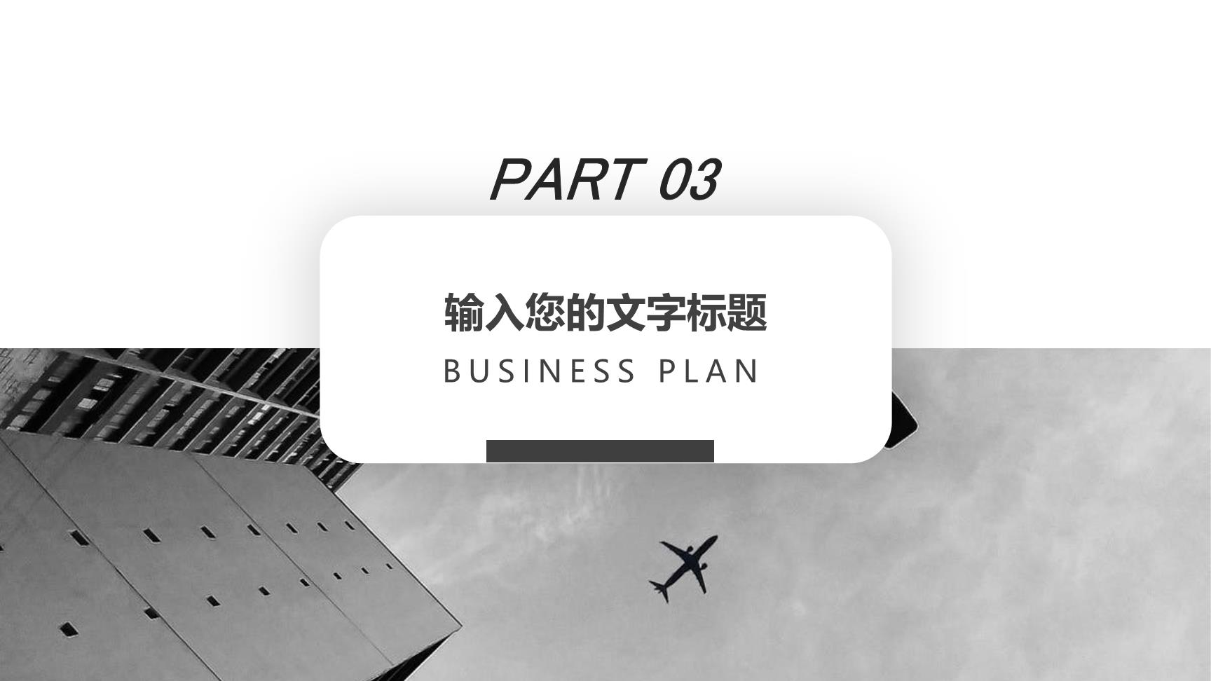 P62729