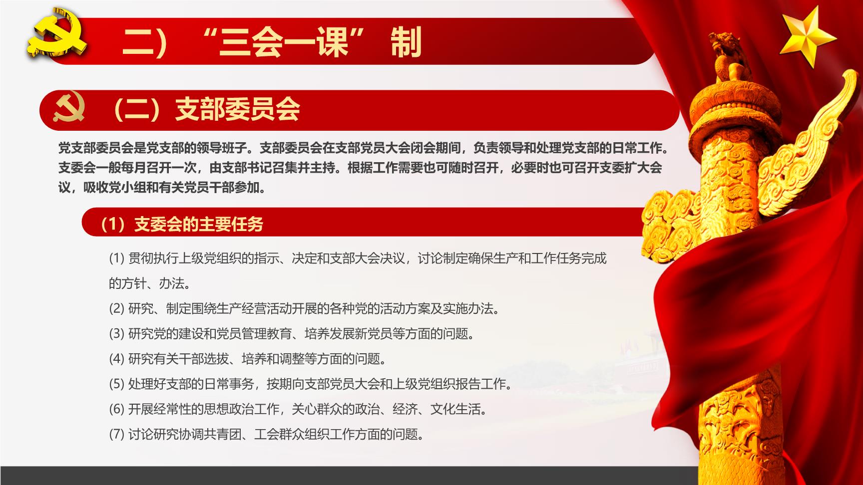 P36462