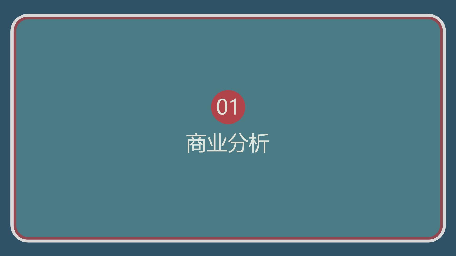 P98295
