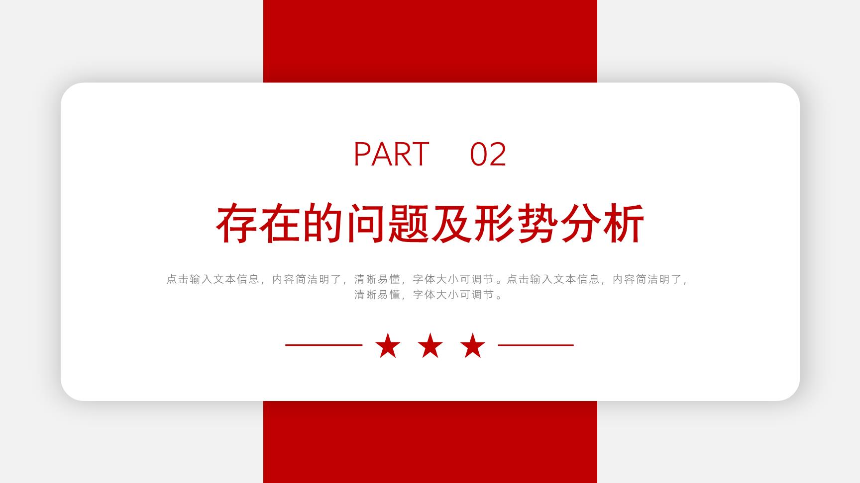 P82736