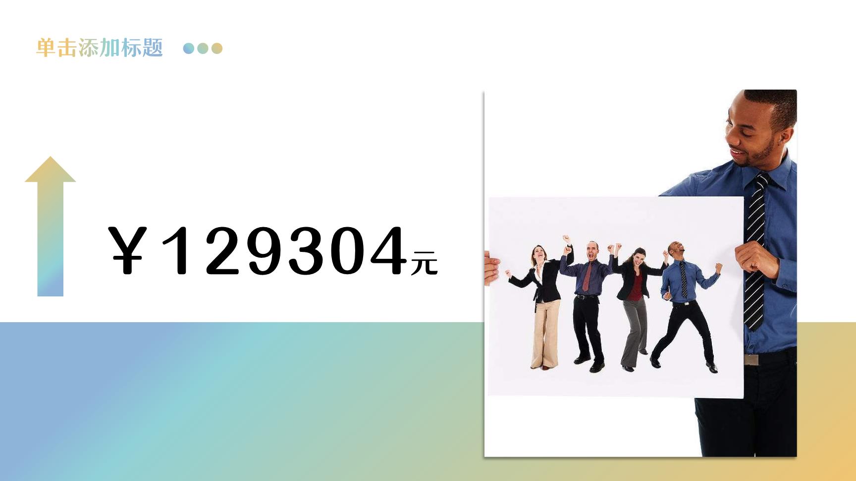 P89892