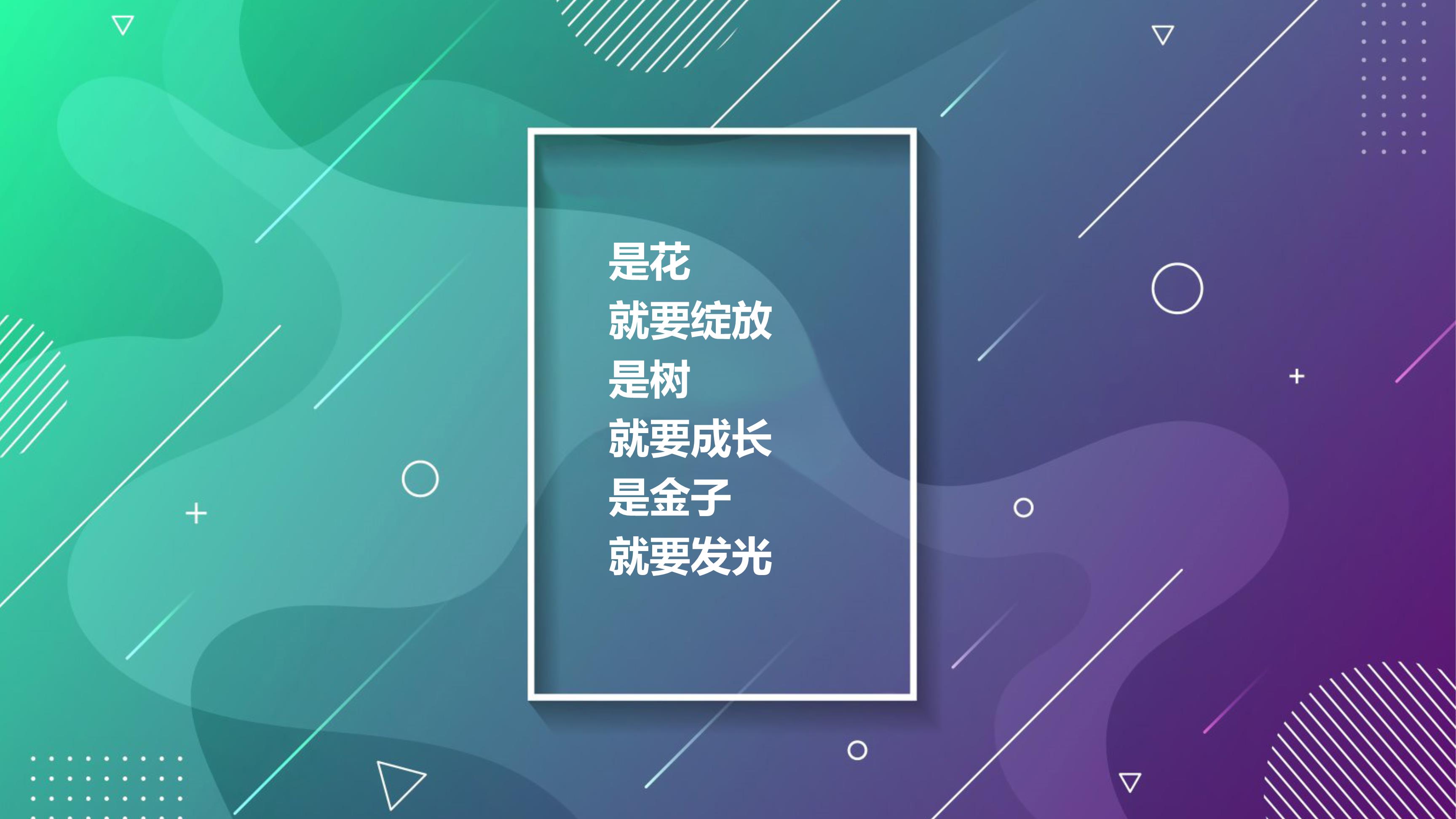 P87142
