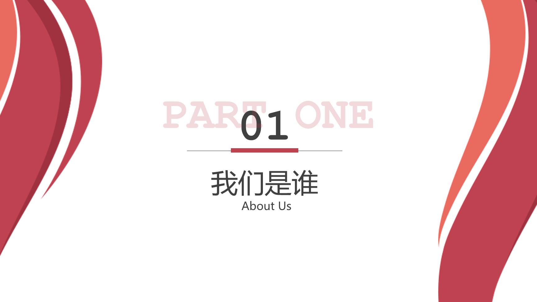 P39117