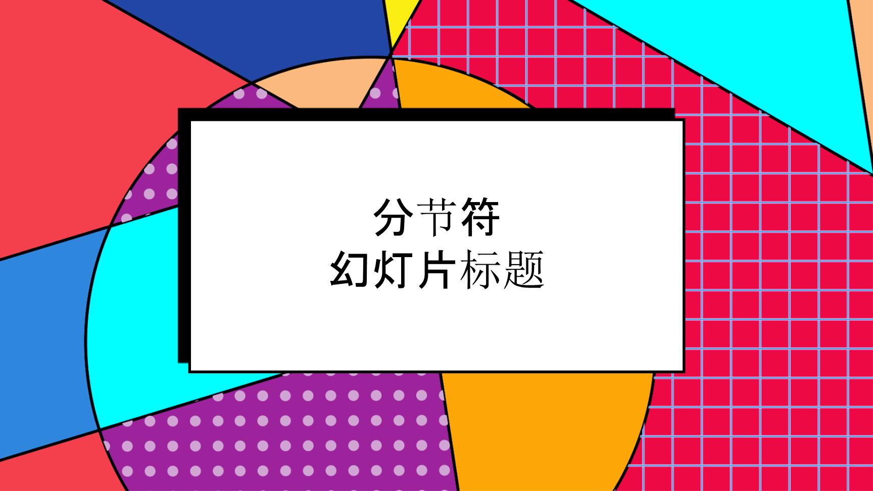 P39724