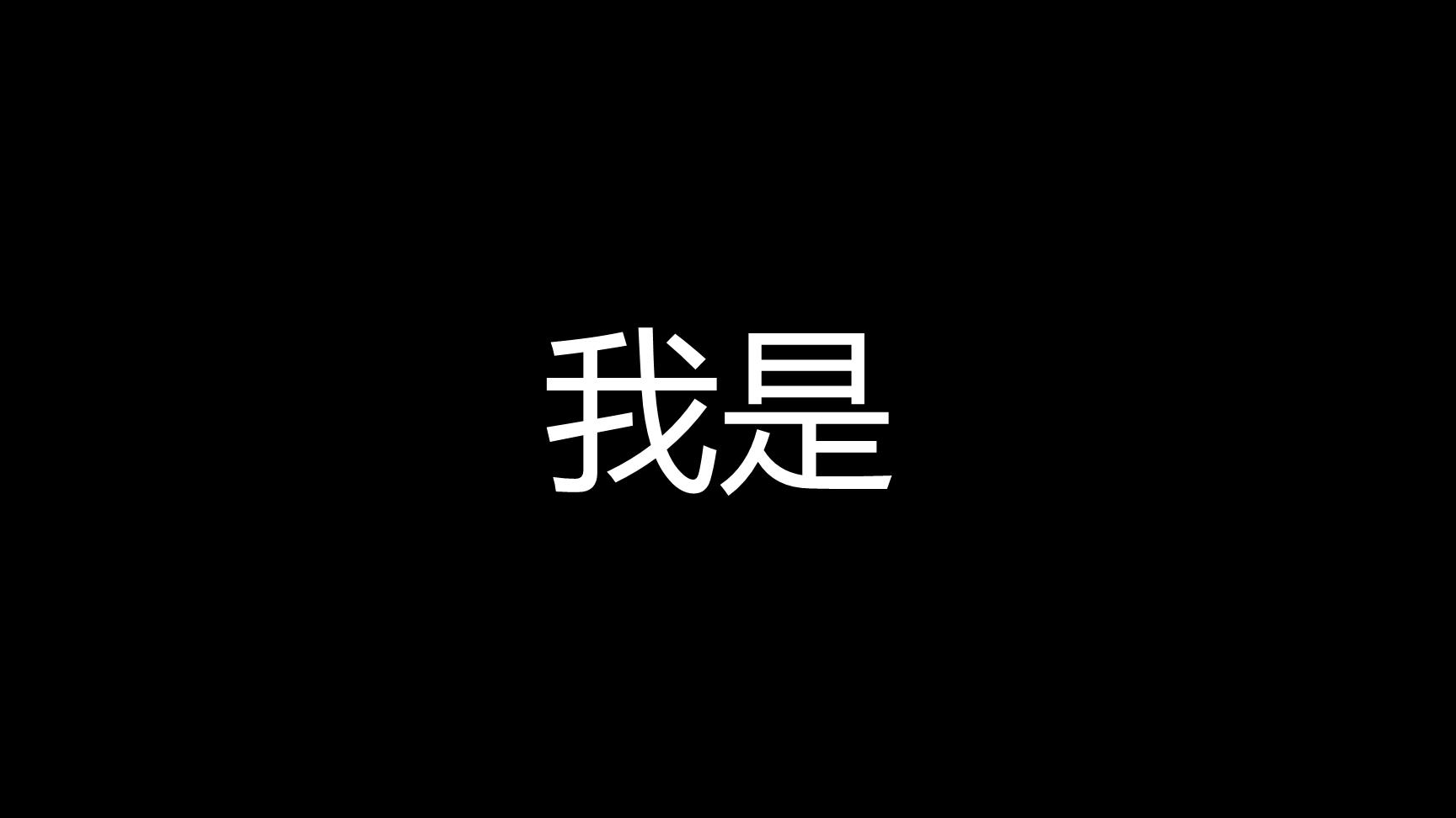P86234