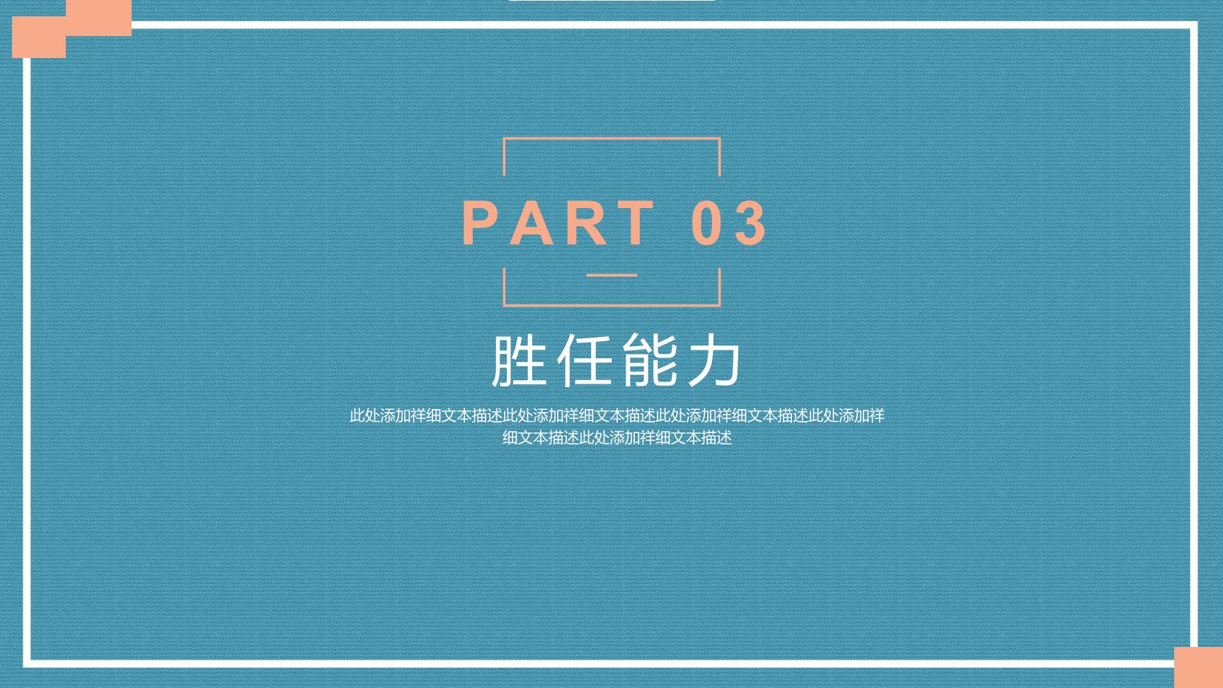 P16226