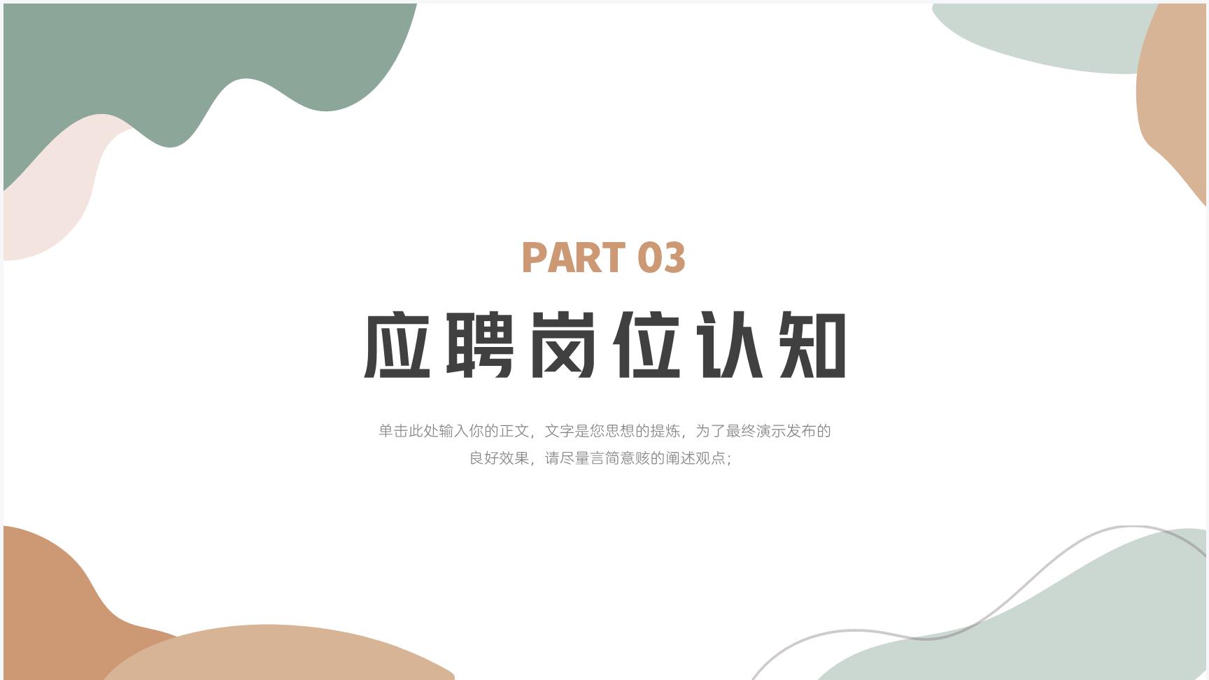 P75556