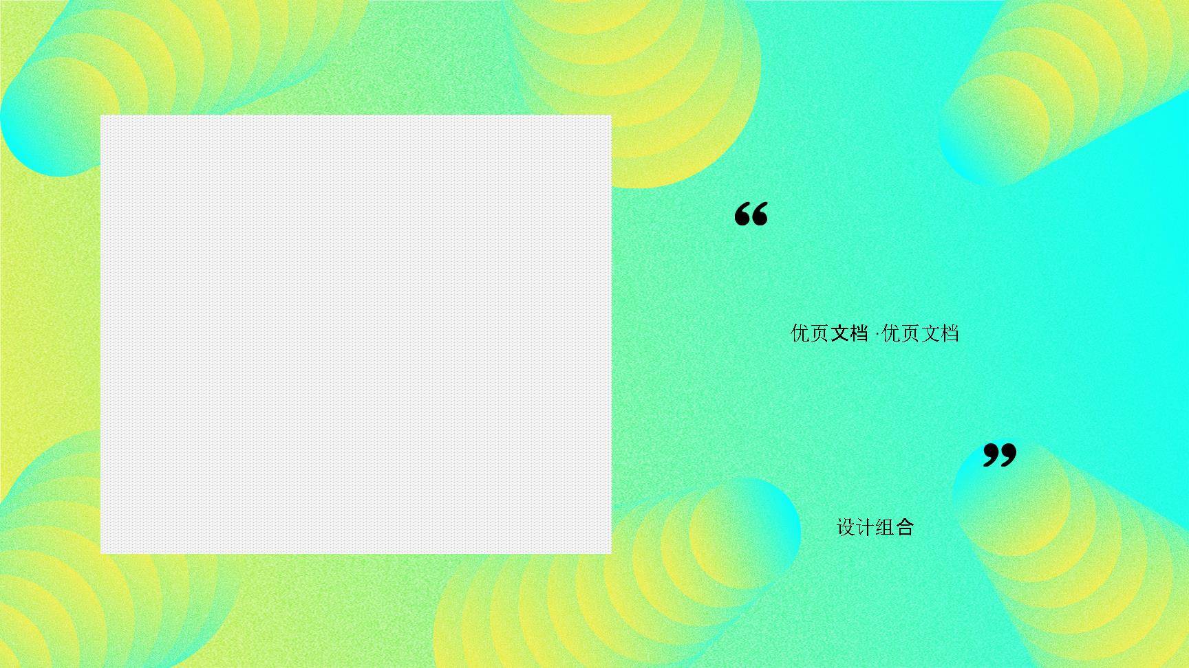 P36915