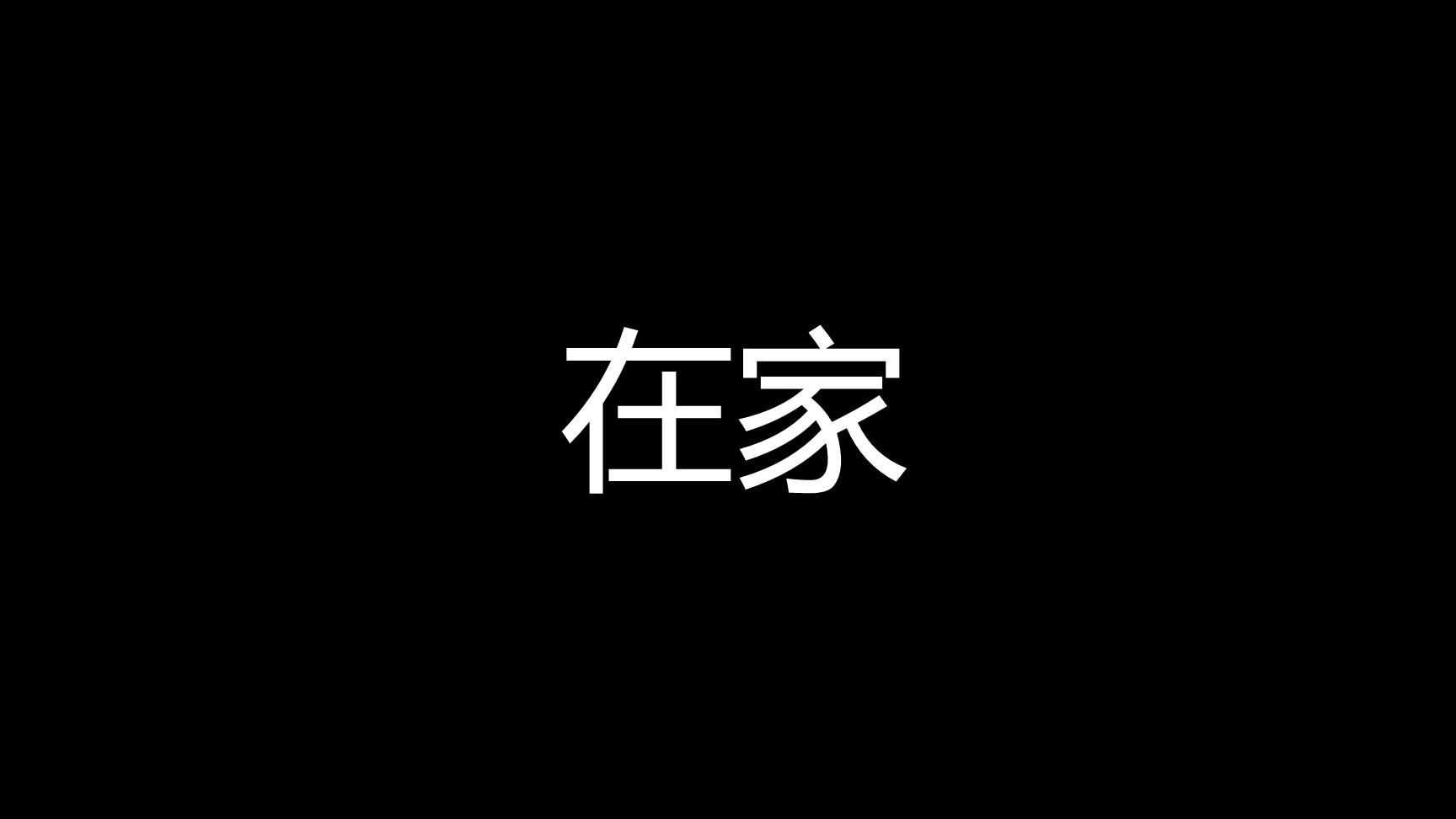 P86234