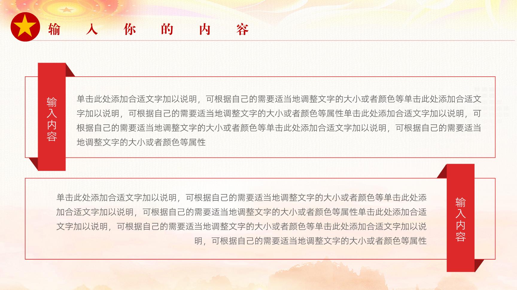 P83357