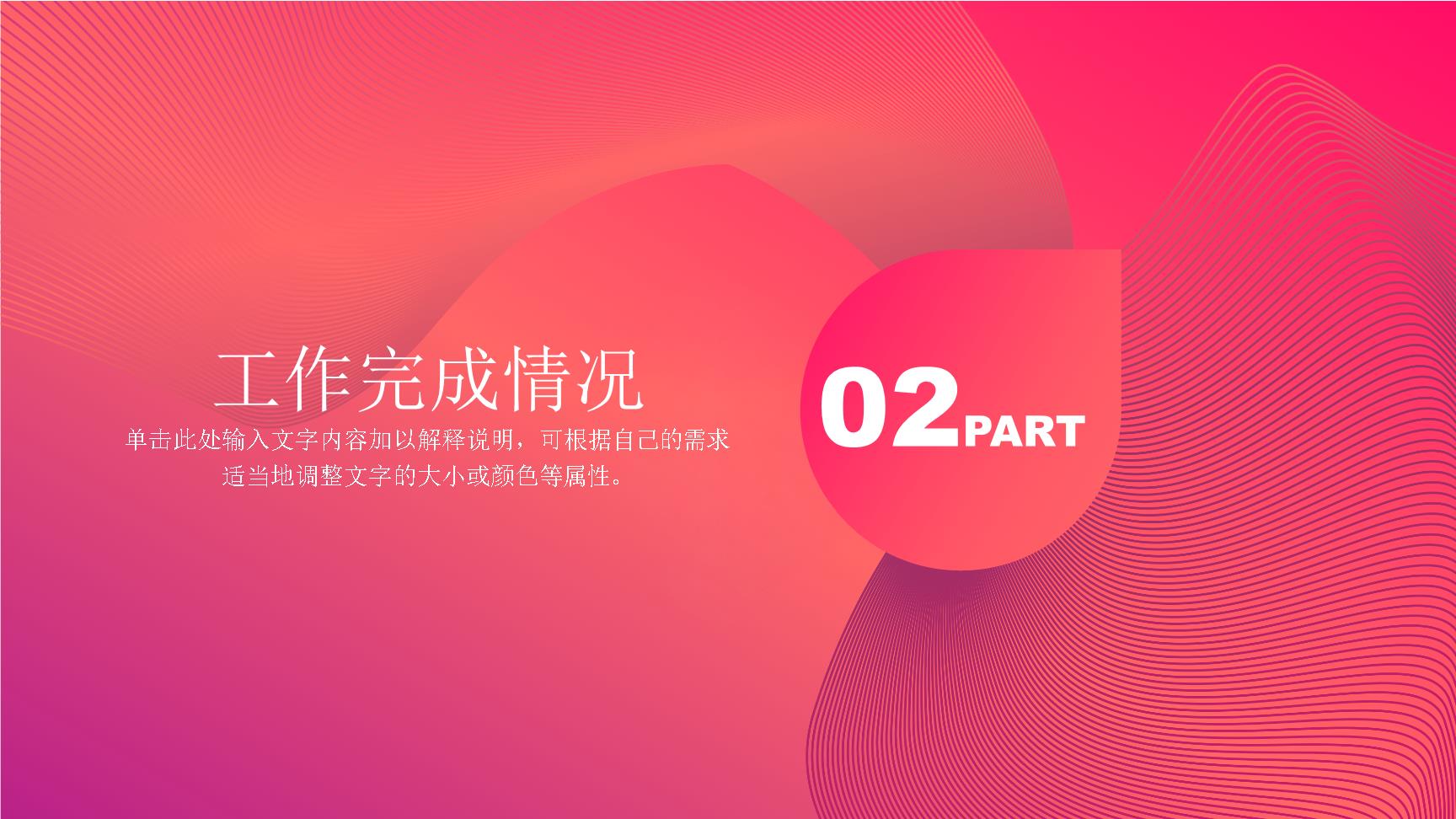 P12575