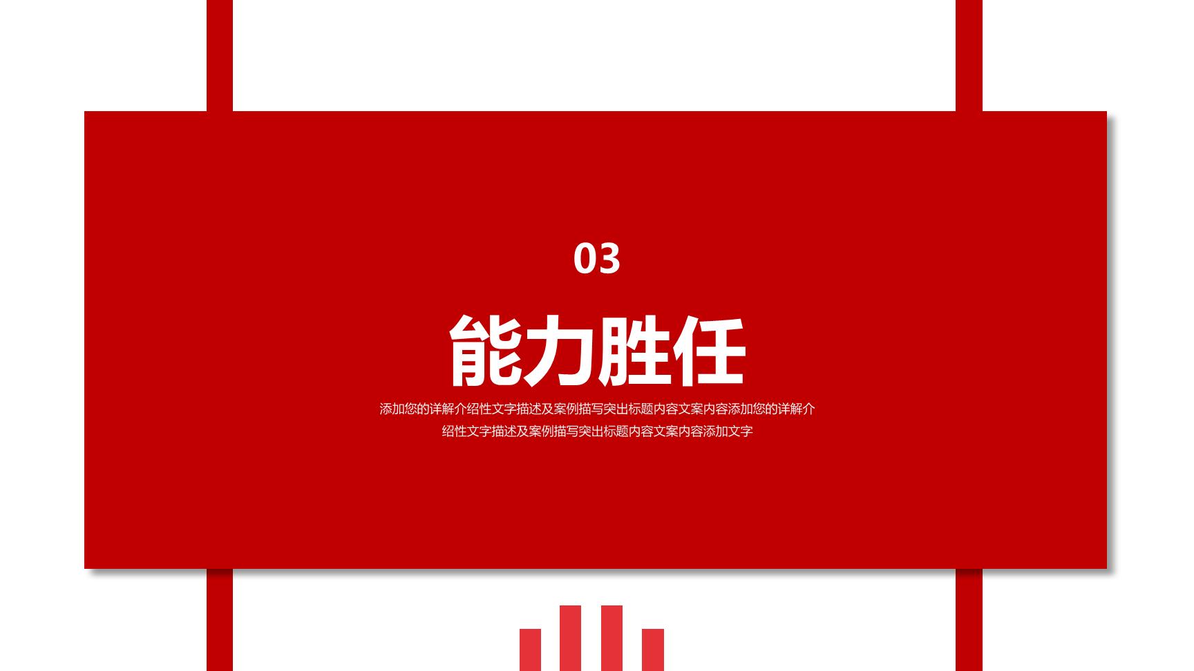 P69759