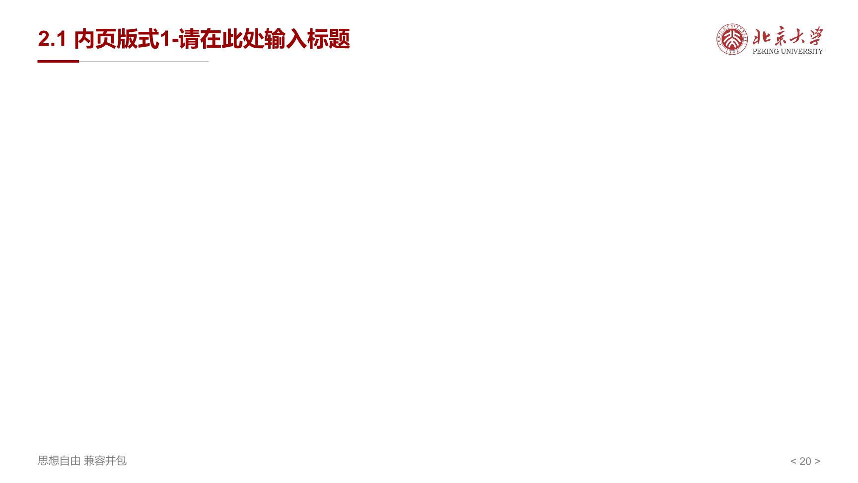 P57835