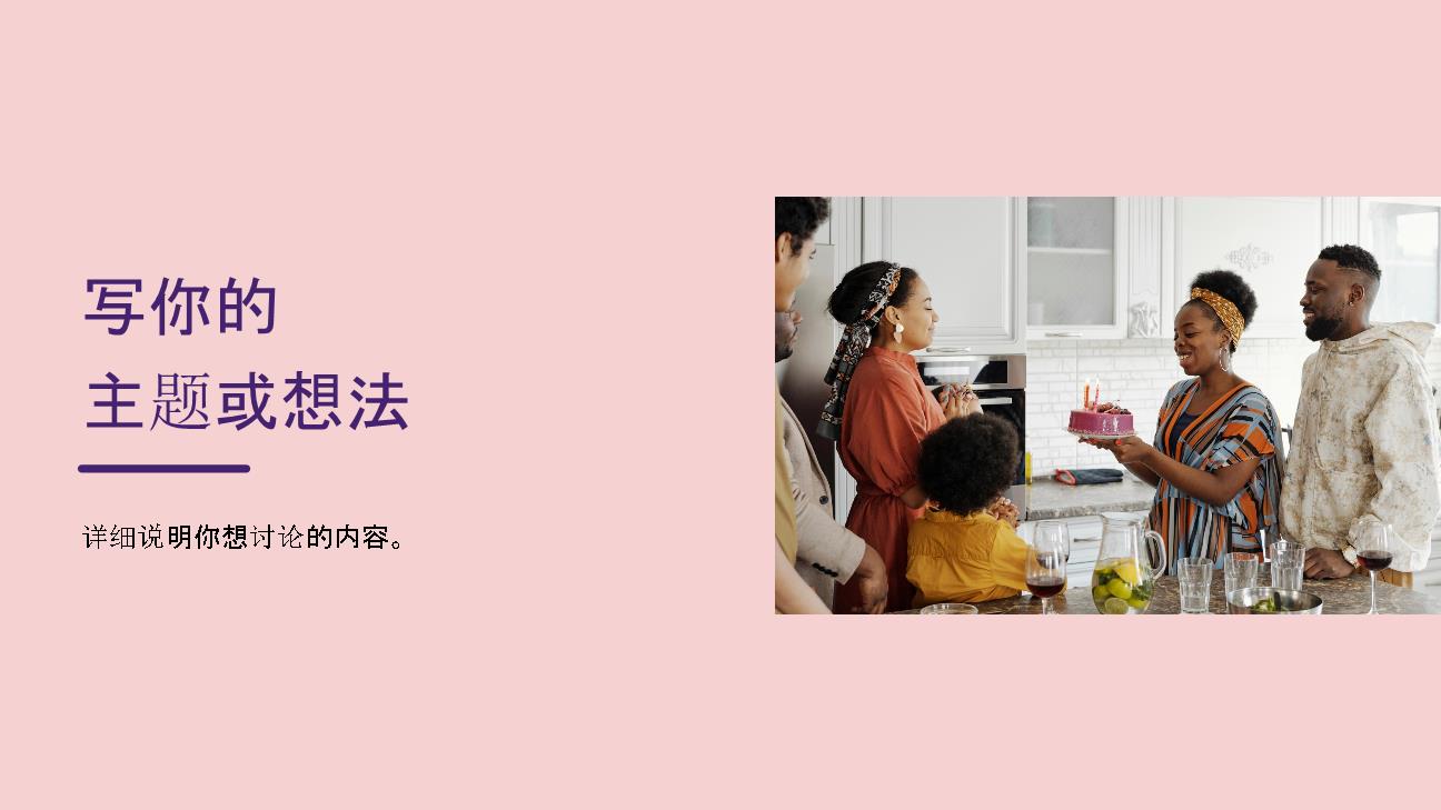 P74629