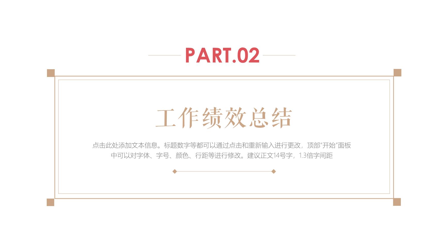 P75333
