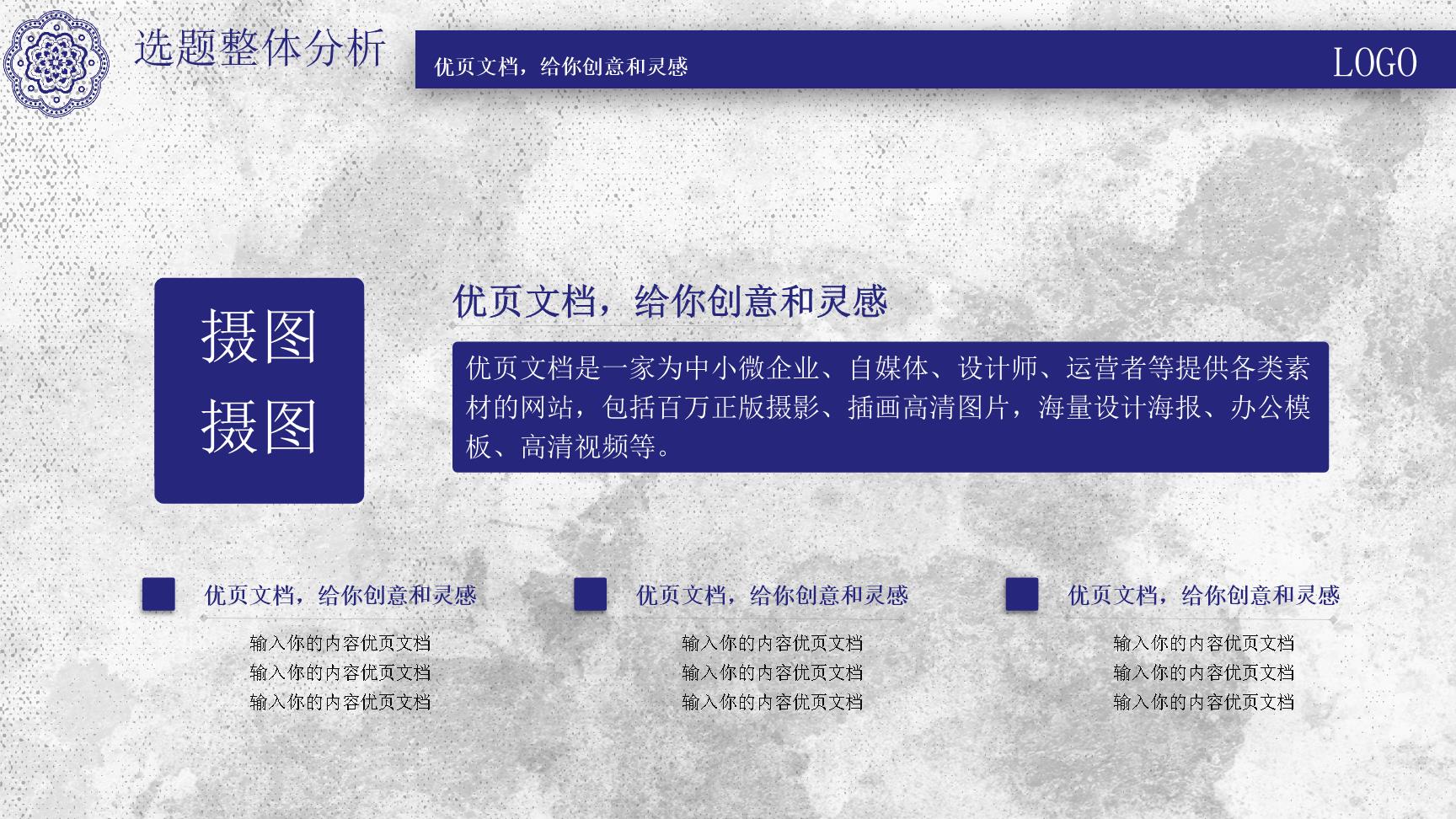 P65918
