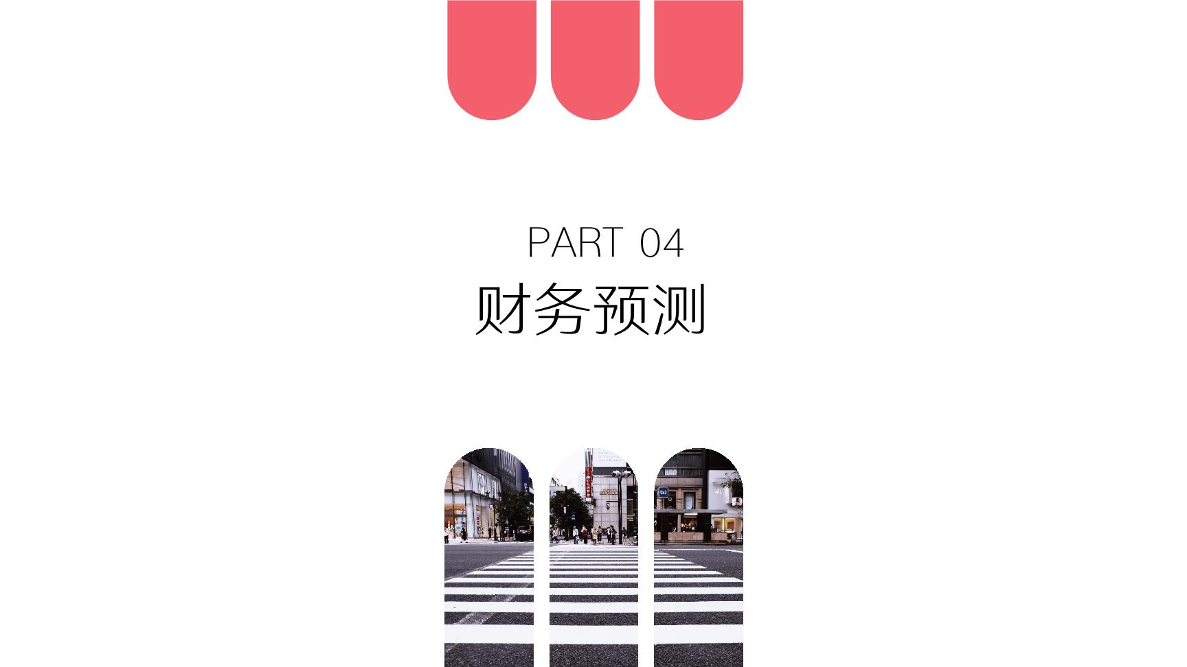 P79329