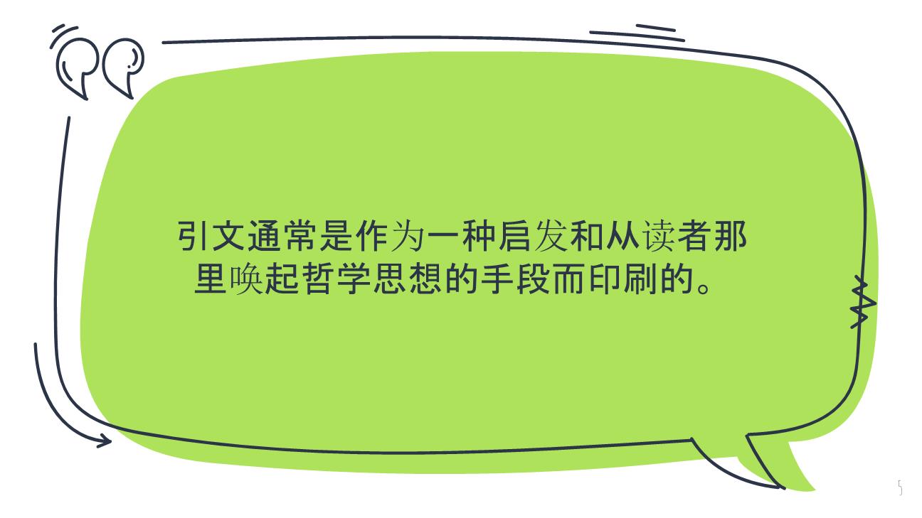 P83569