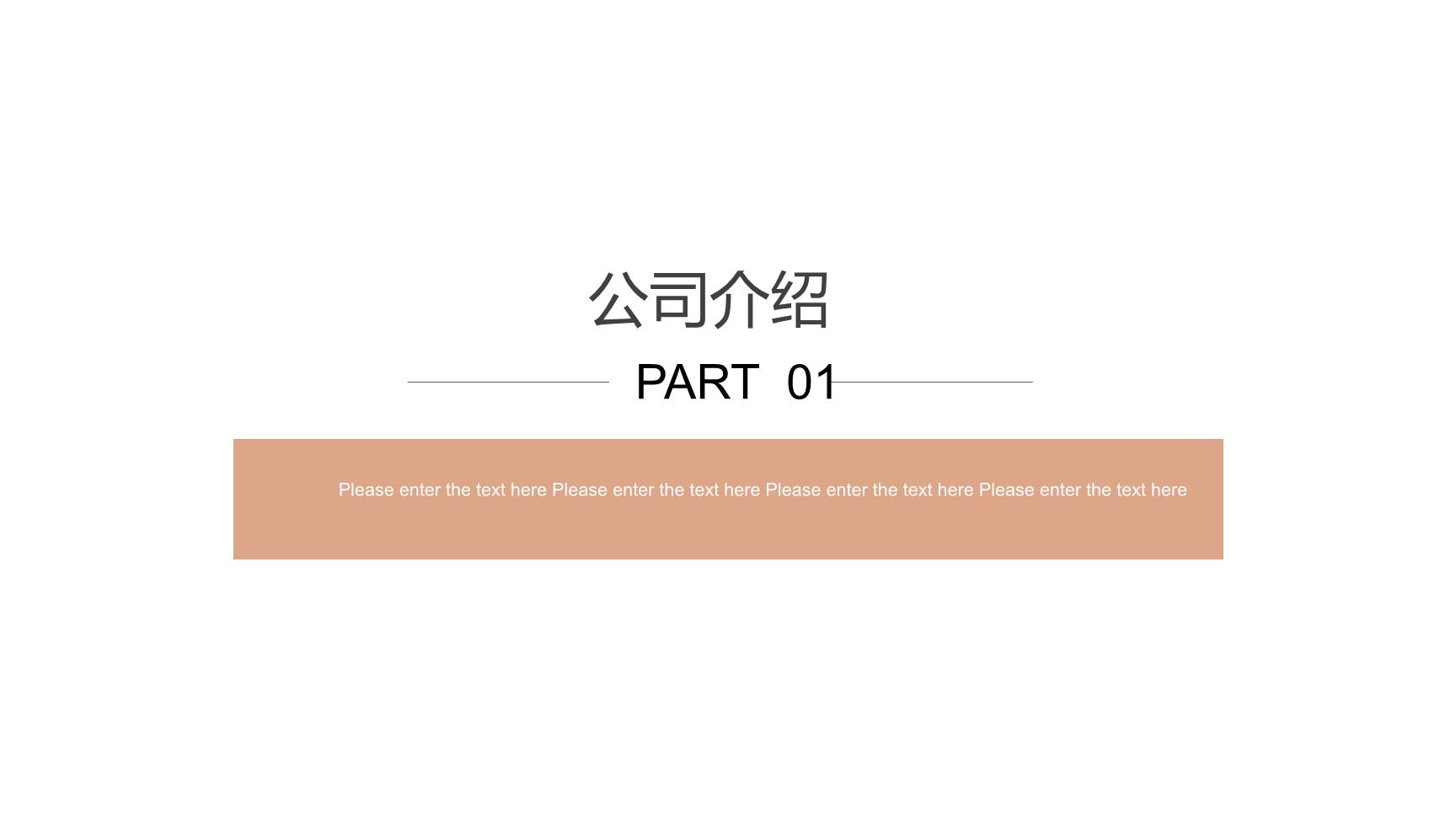 P86393
