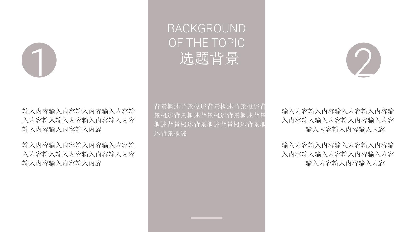 P86274