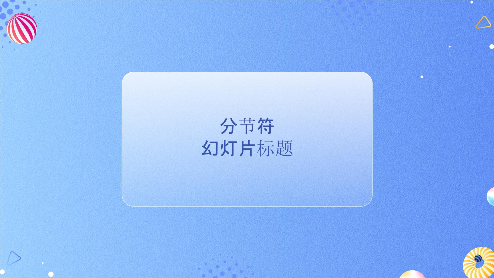 P97656