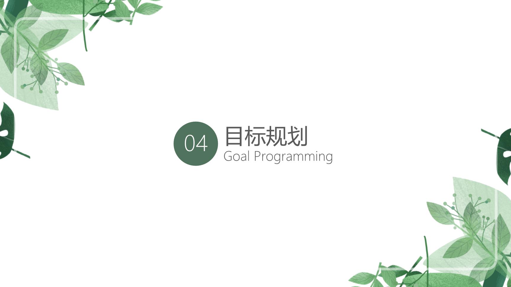 P98927