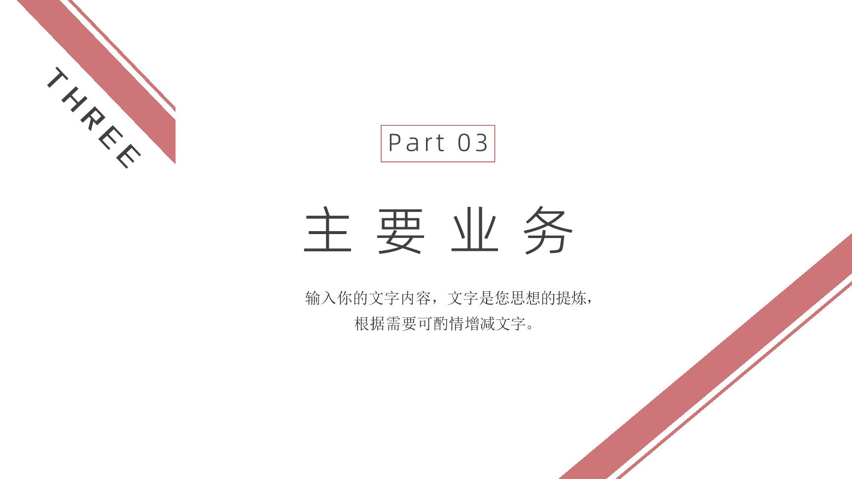 P91612