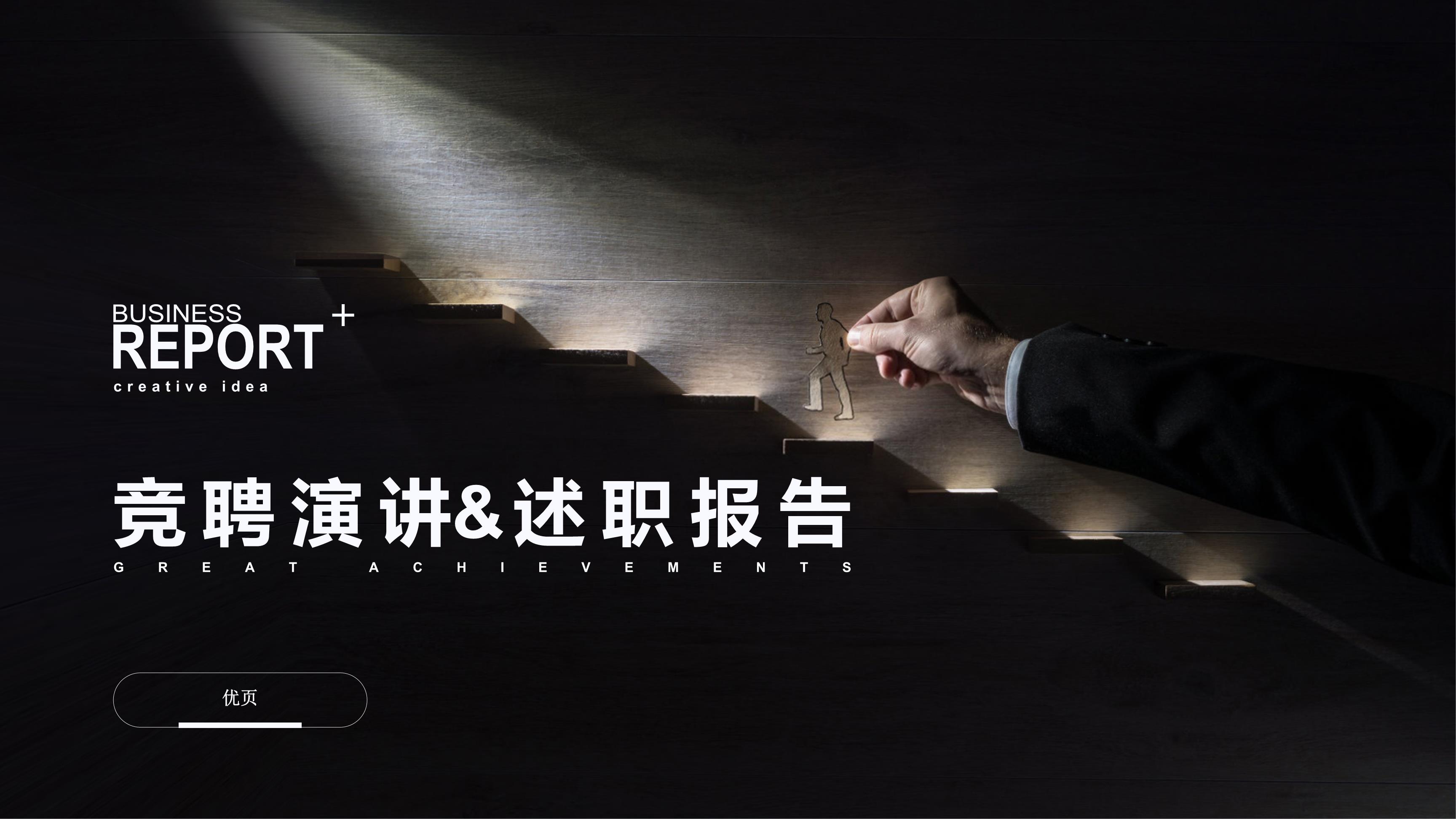 P81375