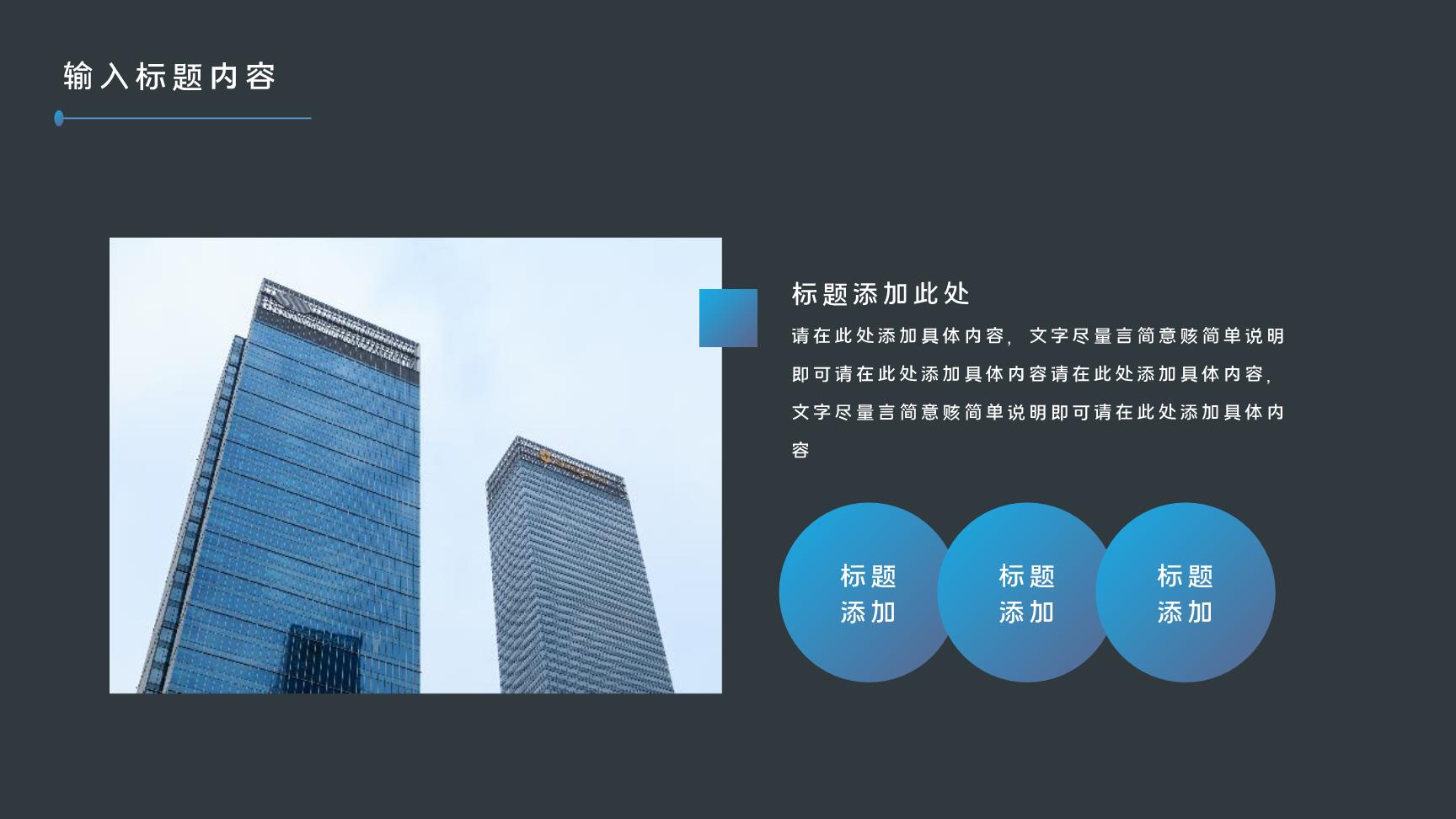 P61139
