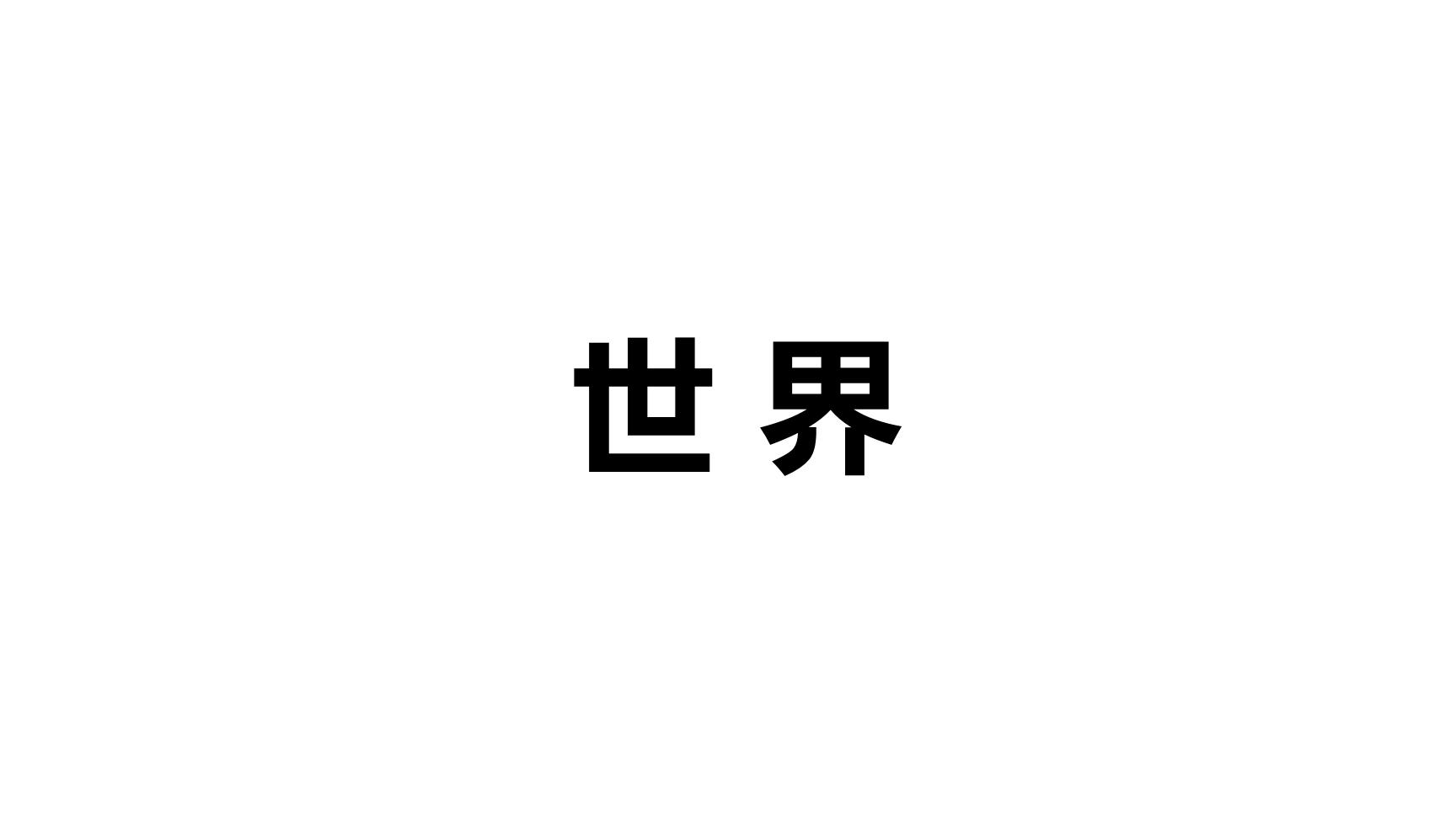 P67722