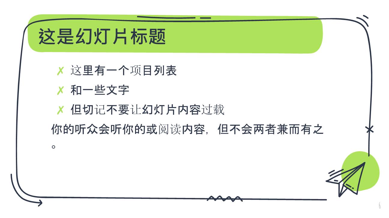 P83569