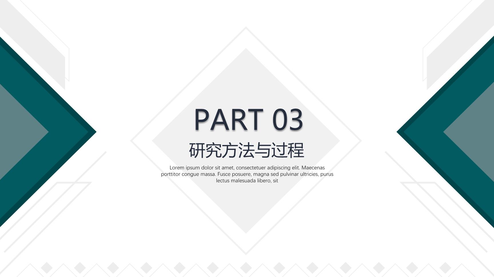 P64569