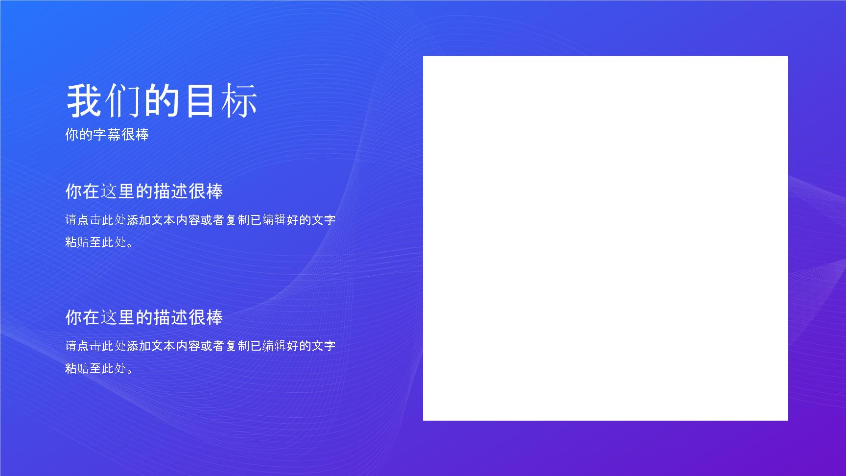 P58777