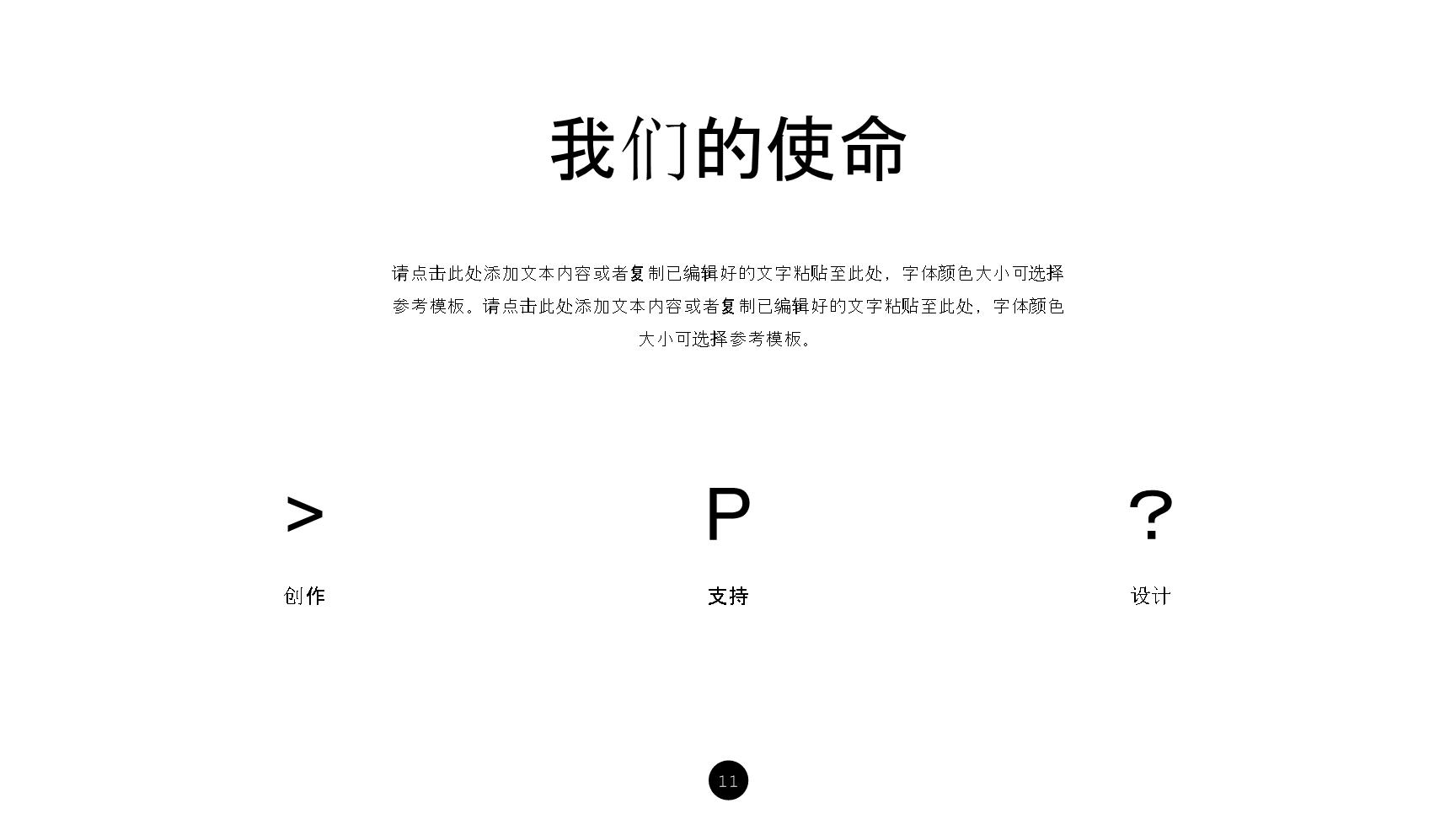 P63386