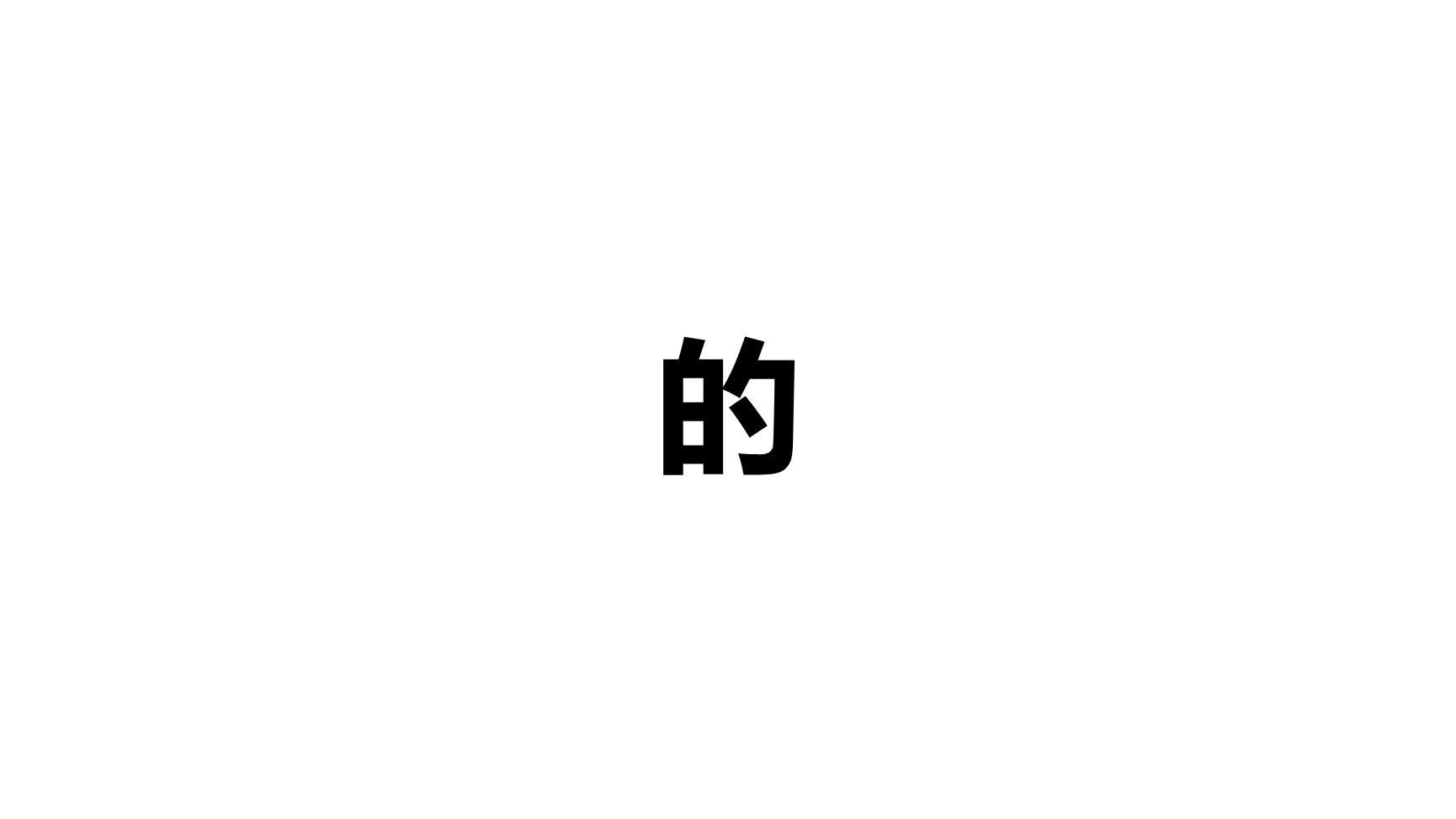 P67722