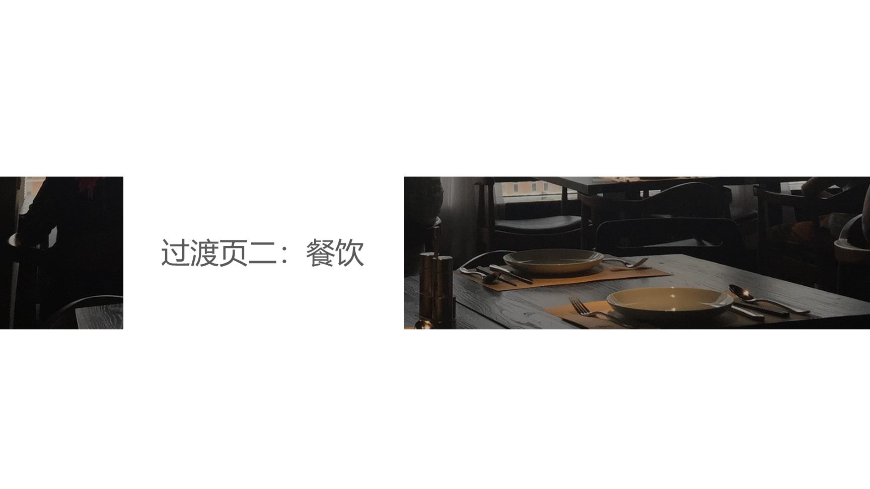 P63985
