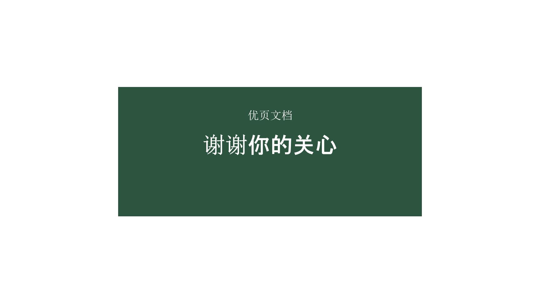 P17251