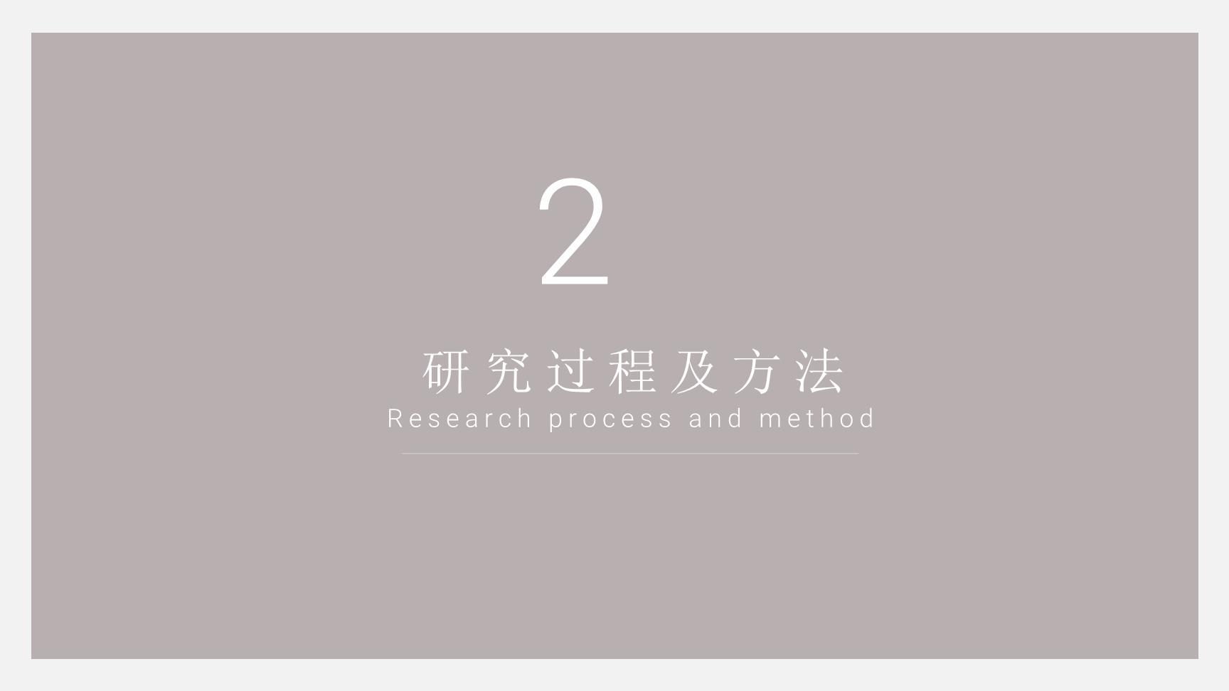 P86274