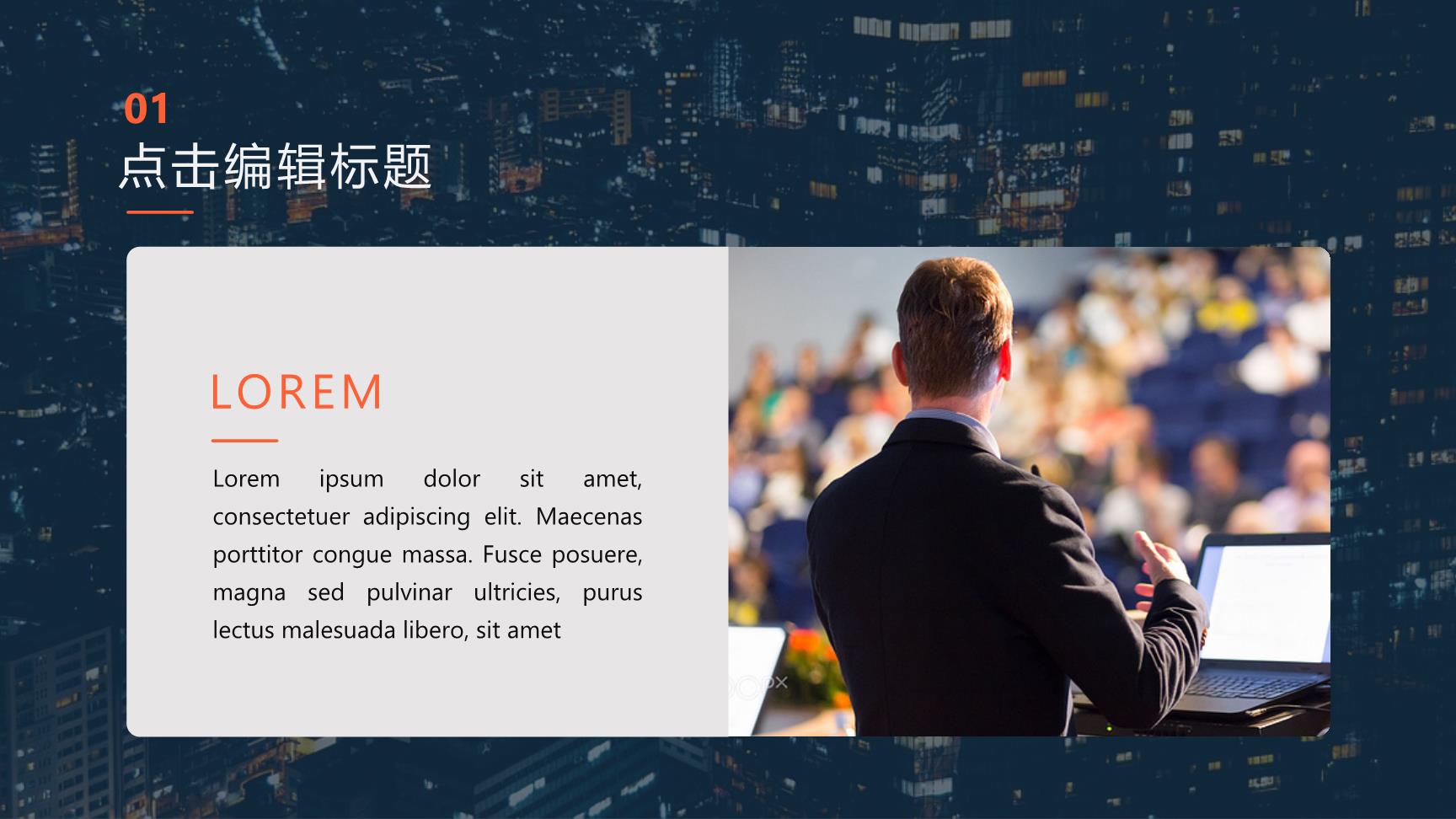 P33564