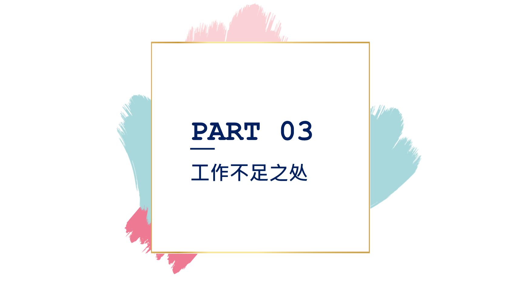 P16876