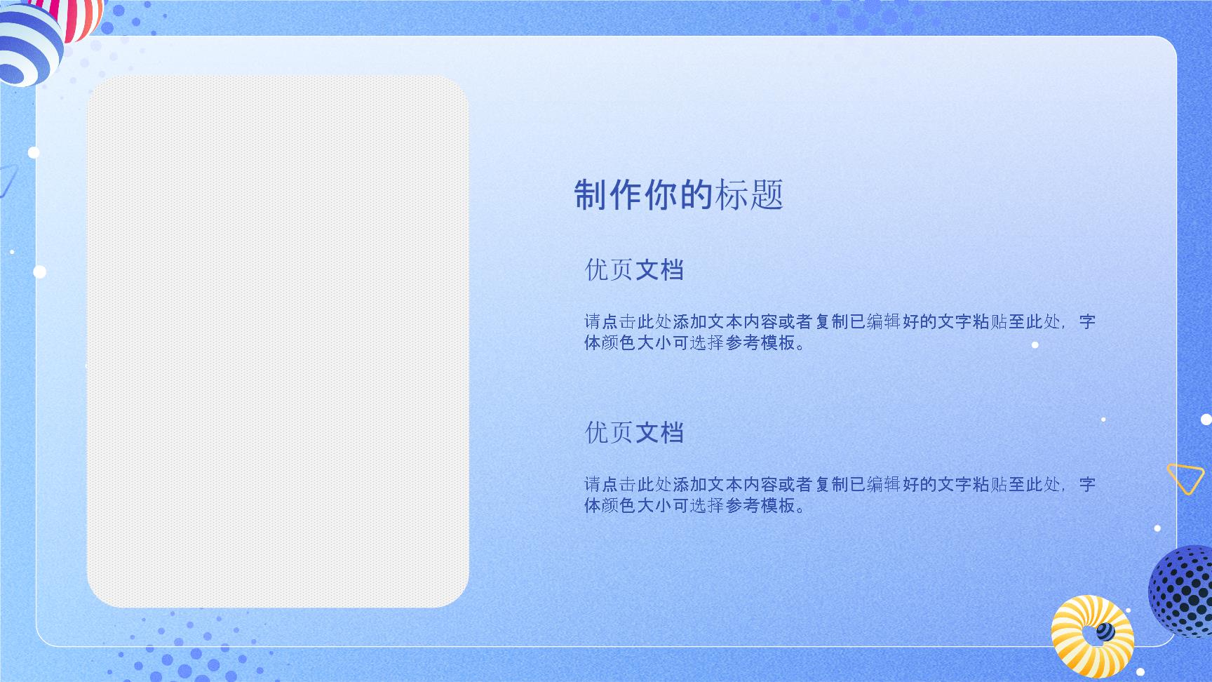 P97656
