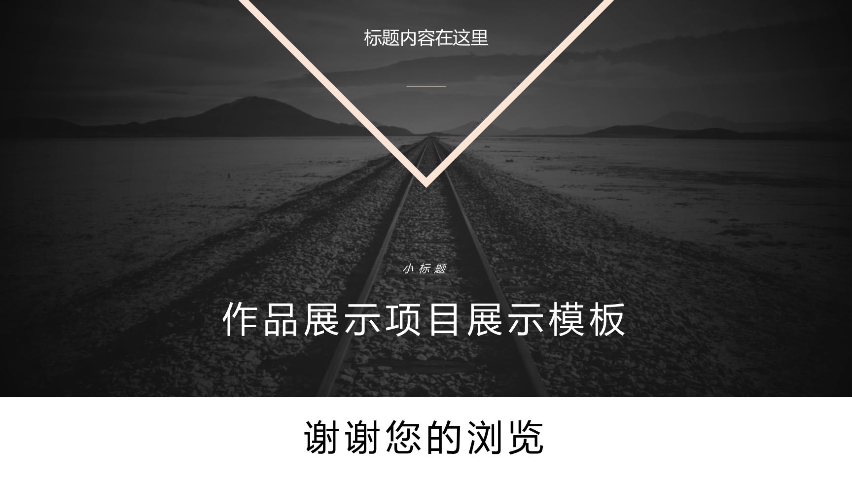 P91392