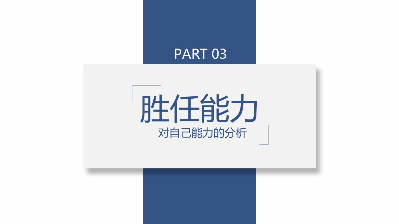 P75369