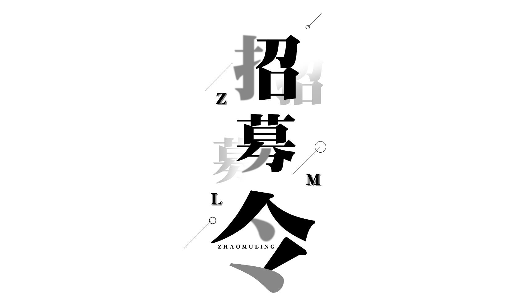 P67722