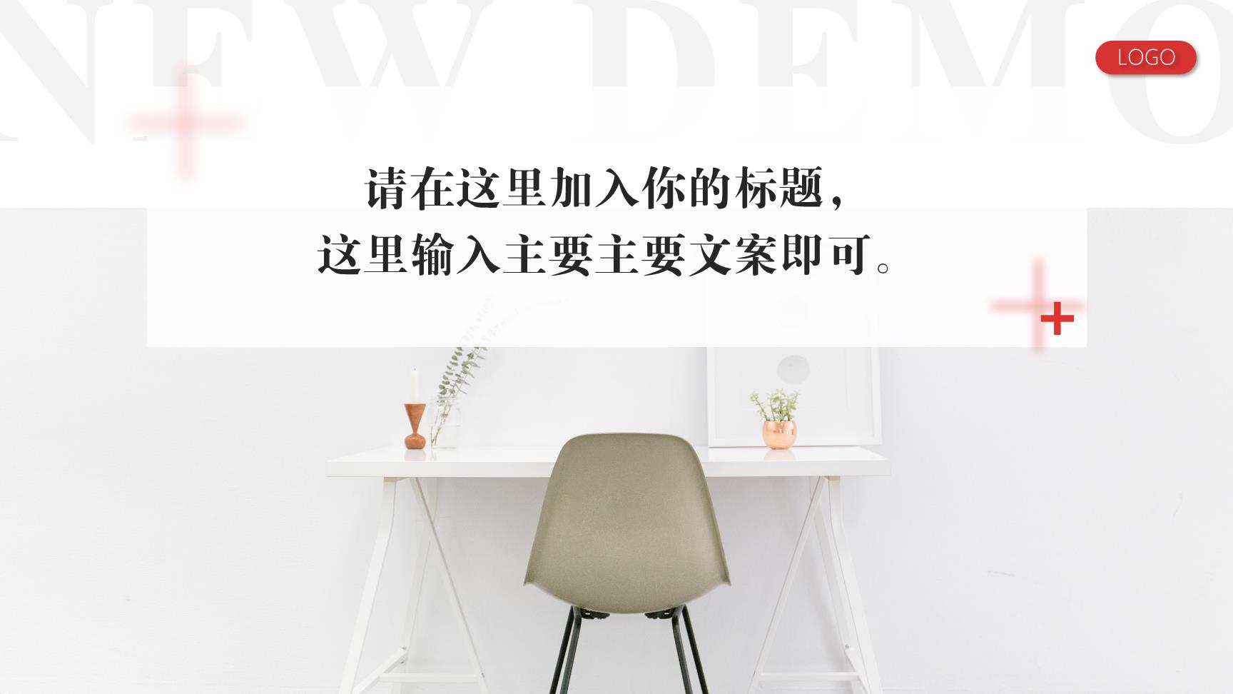 P53159