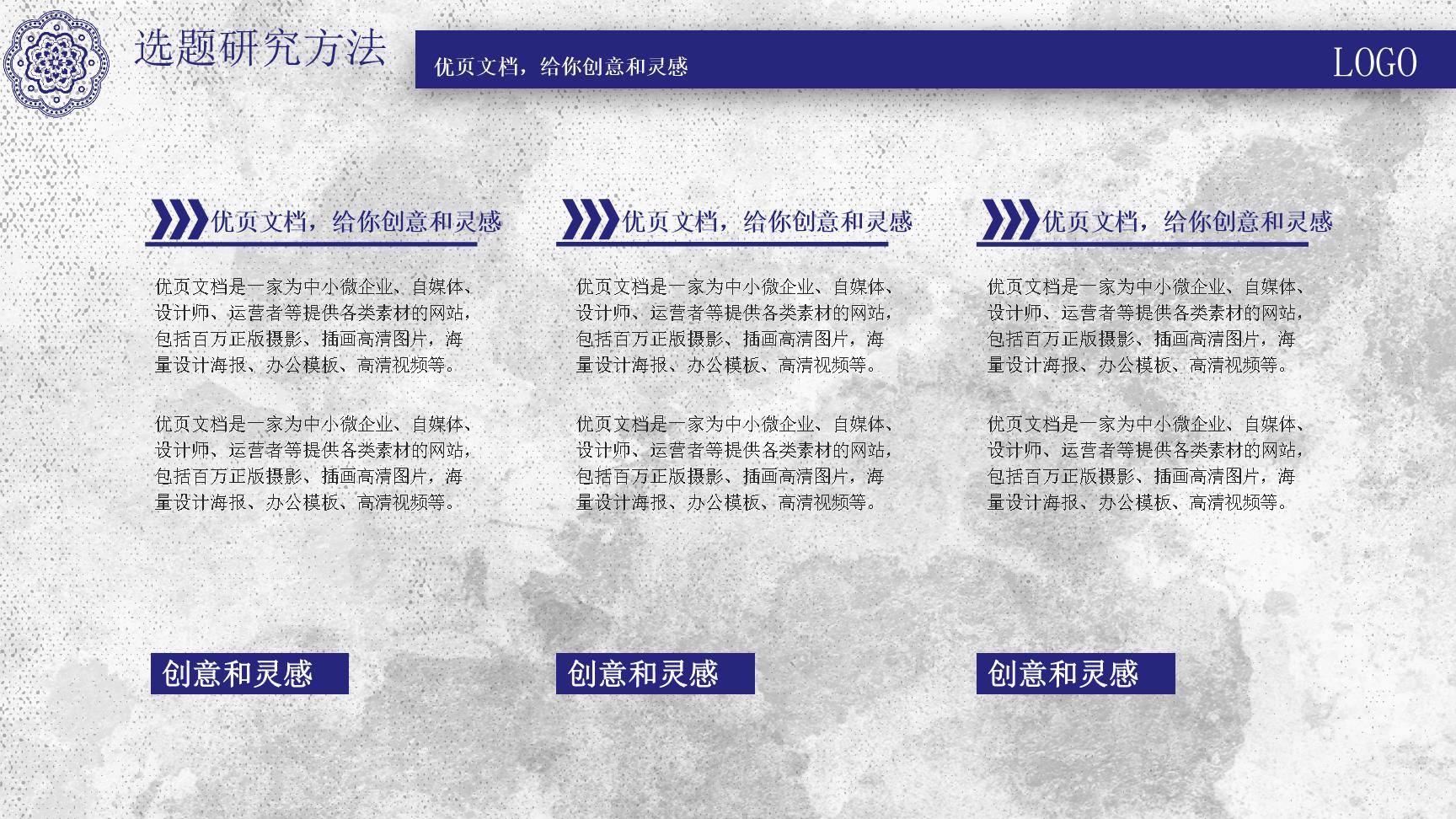 P65918