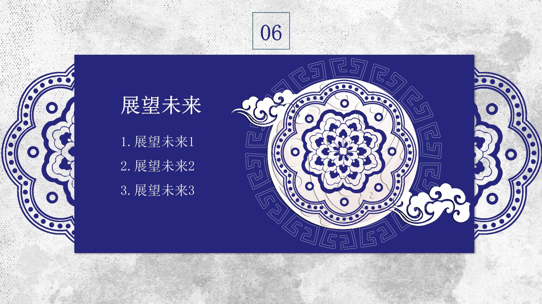 P65918