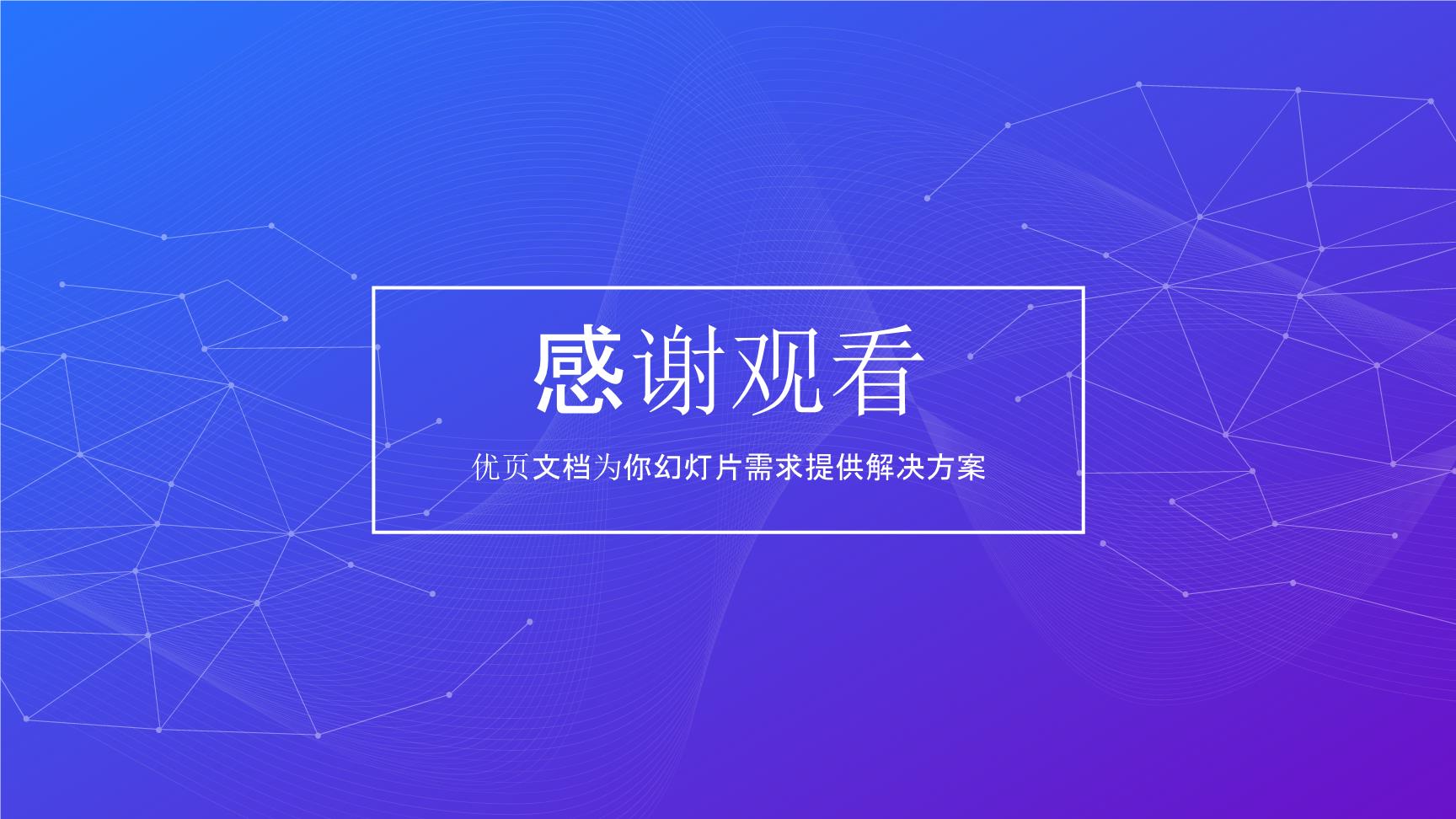 P58777